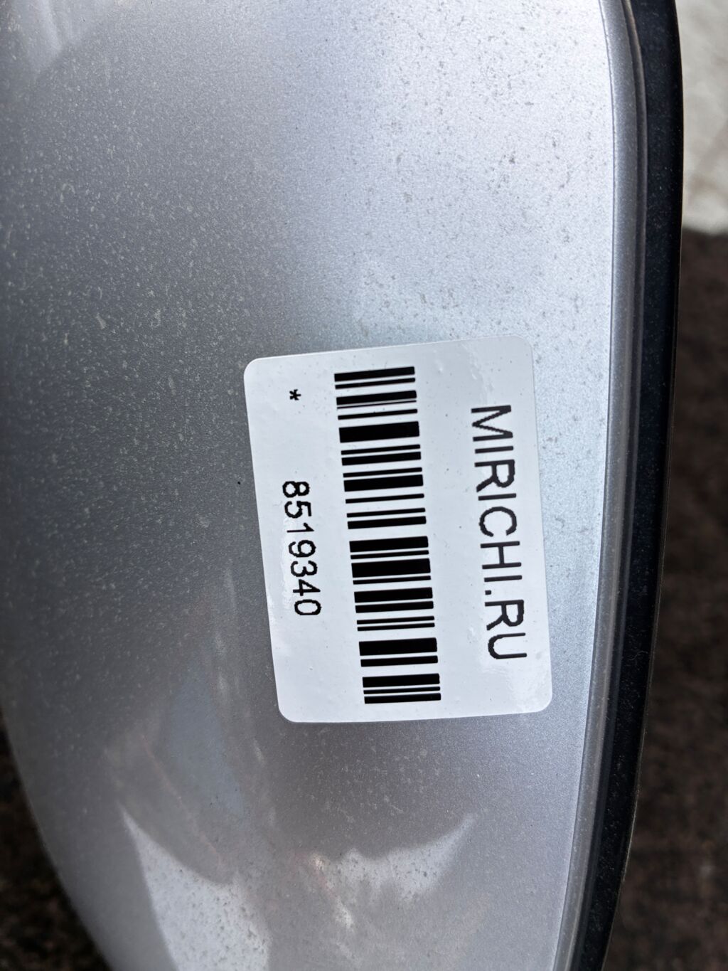 Зеркало двери боковой на Toyota Prius ZVW30 Фото 5