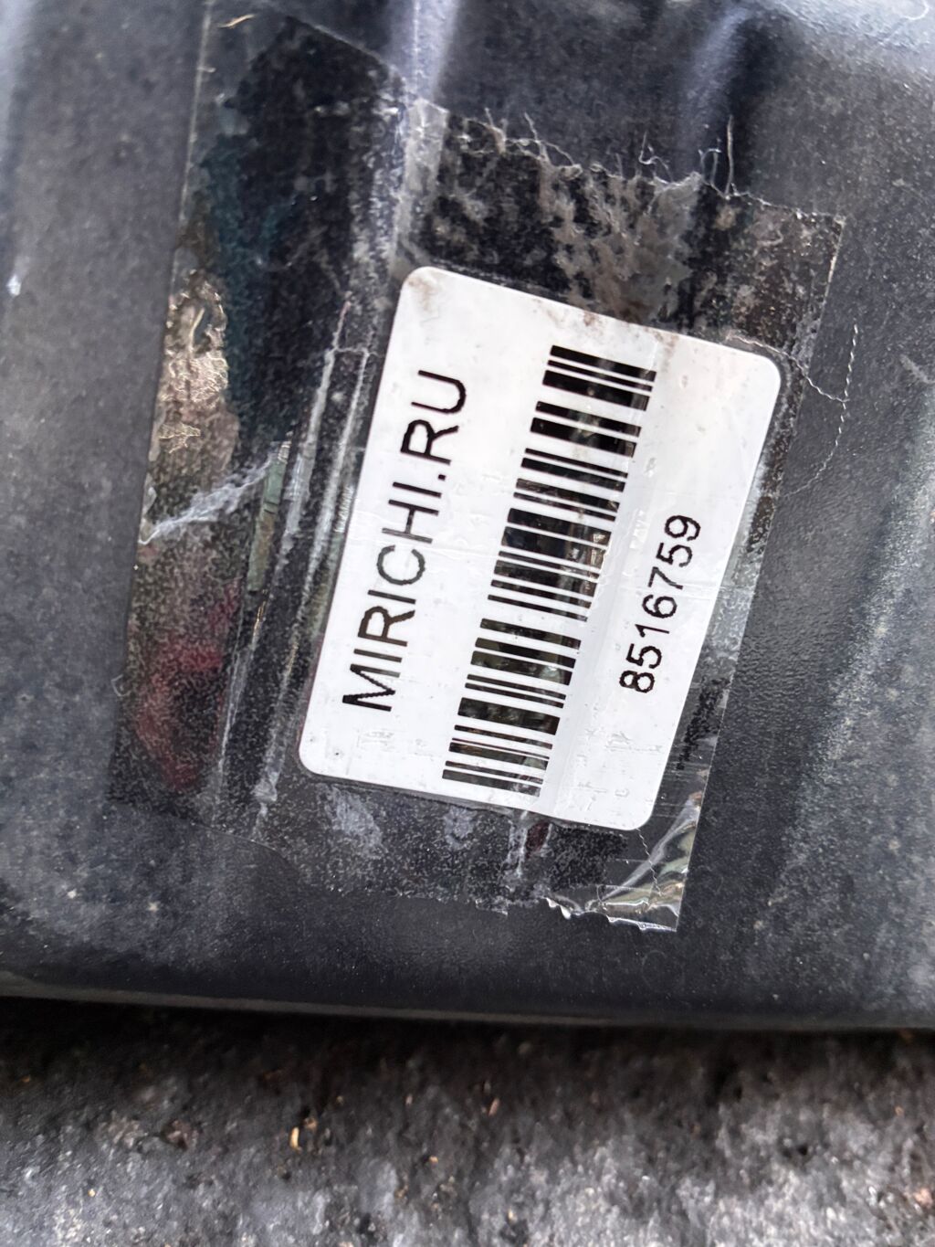 Жесткость бампера на Honda Freed GB3, Переднее расположение