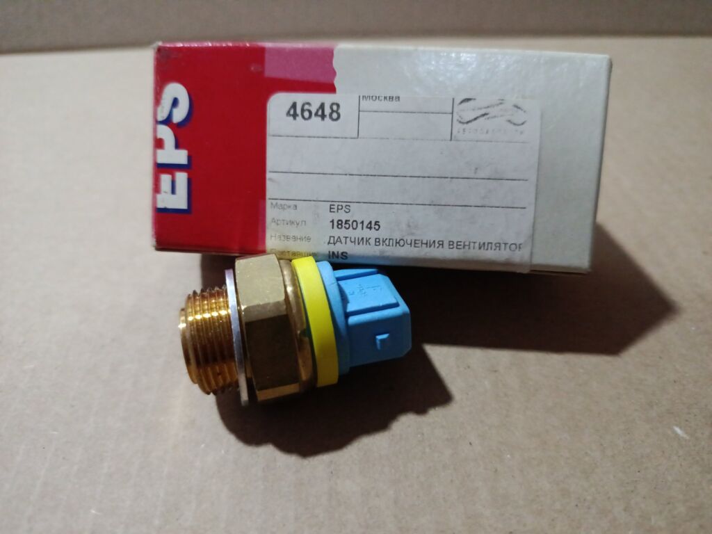 Датчик температуры на Toyota Caldina CT190G 2C 1850145 89428-33010  071400-5520  89428-06010  89428-24010  89428-33020