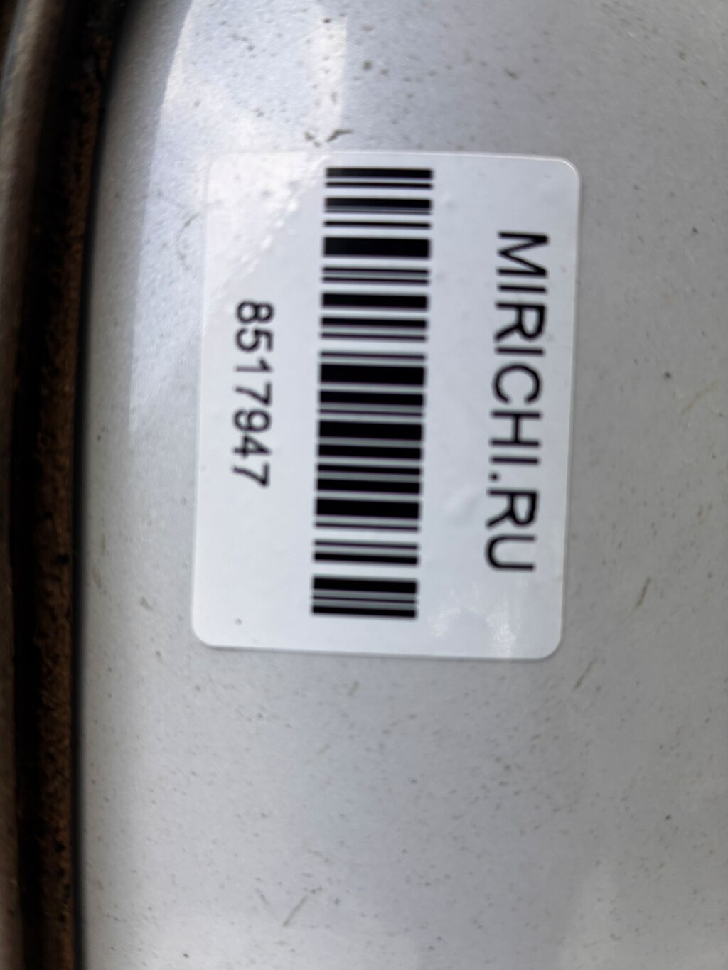 Капот на Mitsubishi Grandis NA4W