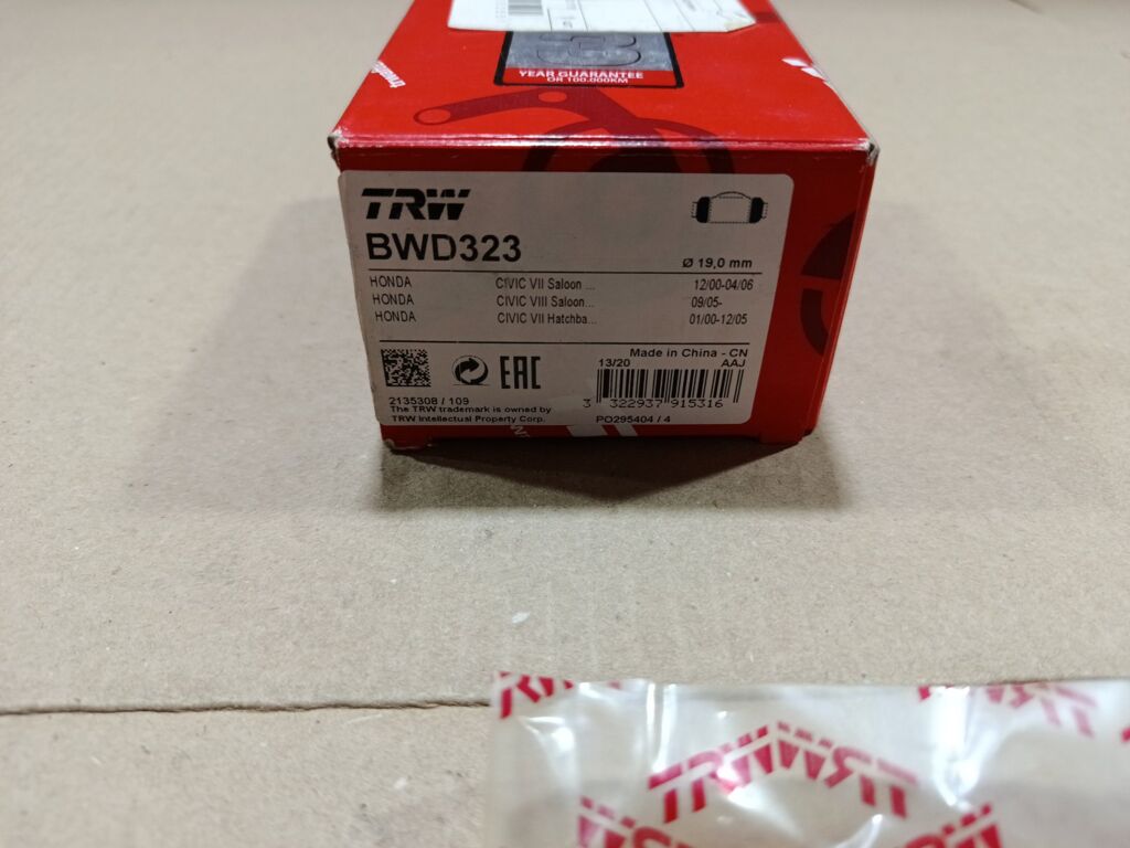 Тормозной цилиндр BWD323 TRW BWD323,43301S5A003 на Honda Civic Ferio ES1 D15B Фото 2