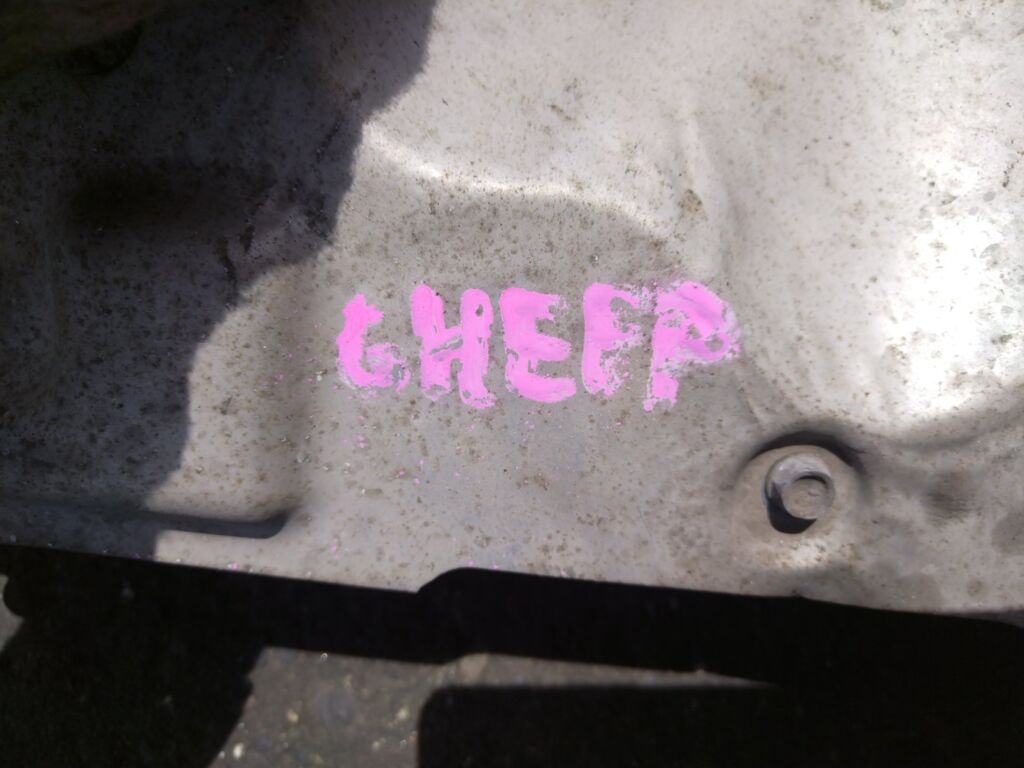 Рулевая рейка на Mazda Atenza GHEFP LF-VD