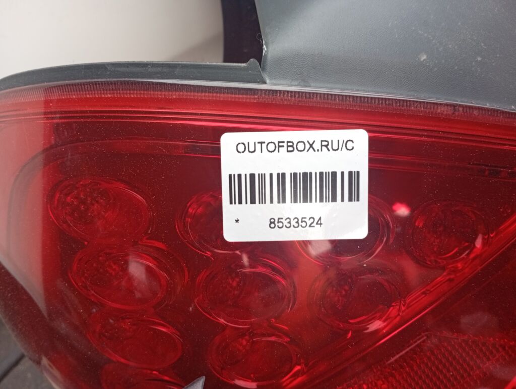 Стоп D033 D033, на Nissan Teana J31 Фото 2