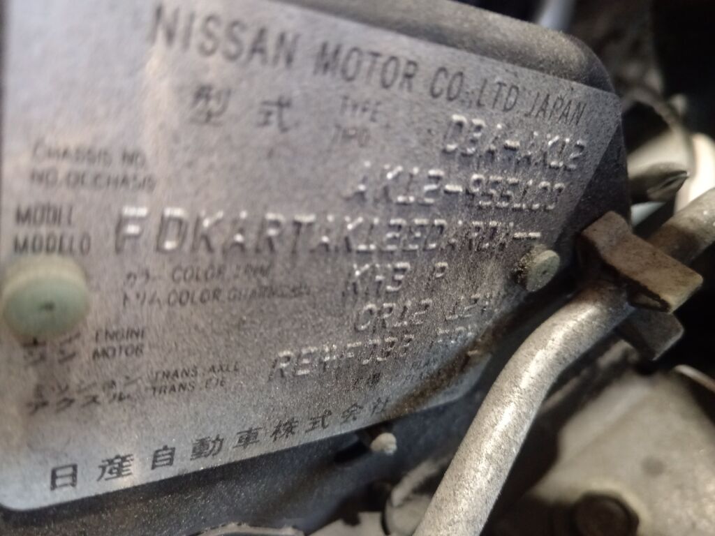 КПП автоматическая на Nissan March AK12 CR12DE