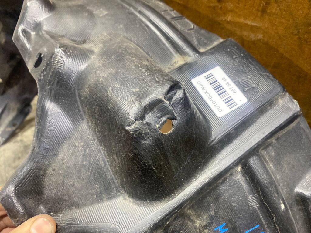Подкрылок 53876-B2430 на Daihatsu Move LA150S Фото 6