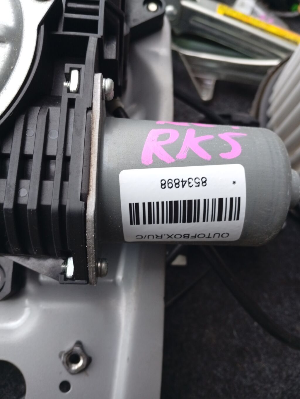 Доводчик двери на Honda Stepwgn RK5 Фото 3