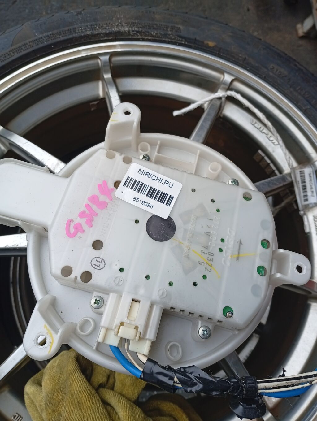 Мотор печки на Toyota Crown GRS180 87103-30400