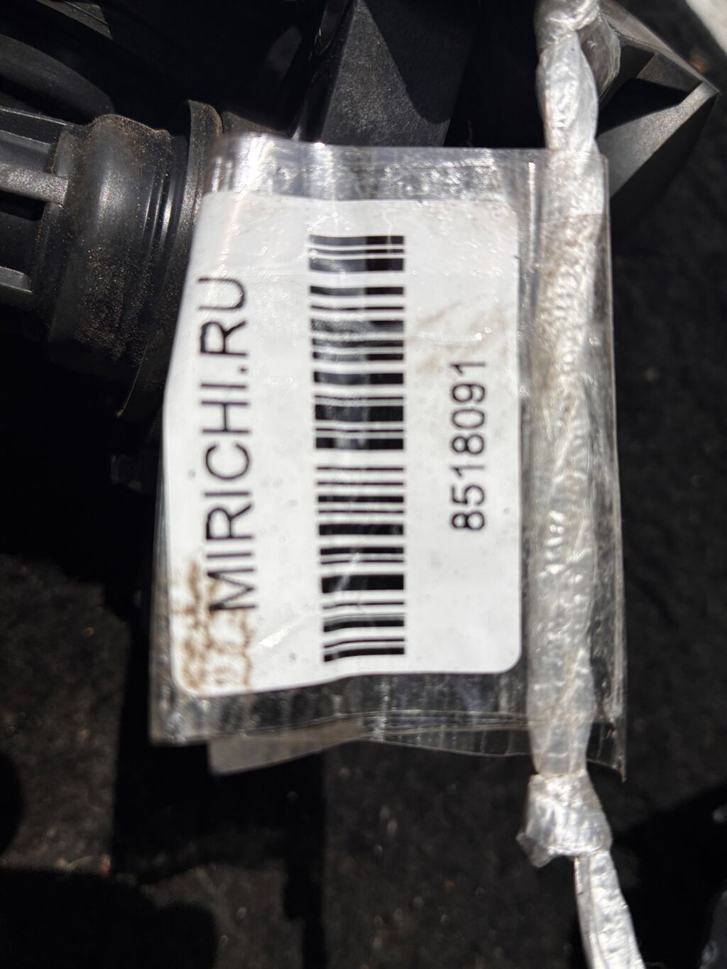 Катушка зажигания ZJ20-18-100, IC-DL067, LC-016-6806, ZJ2018100A на Mazda Demio DE3FS ZJ-VE Фото 2 Катушка зажигания ZJ20-18-100, IC-DL067, LC-016-6806, ZJ2018100A на Mazda Demio DE3FS ZJ-VE Фото 2