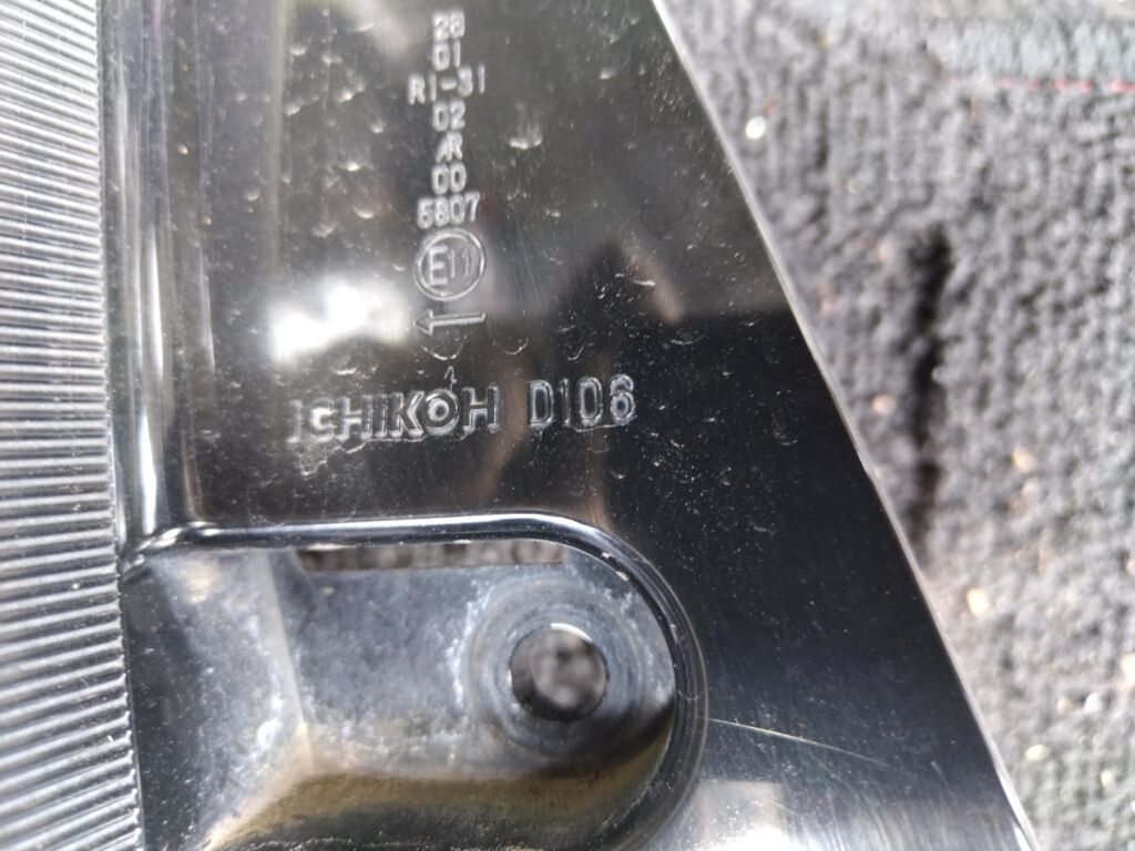 Стоп D106 D106, на Honda N-Box JF1 Фото 3