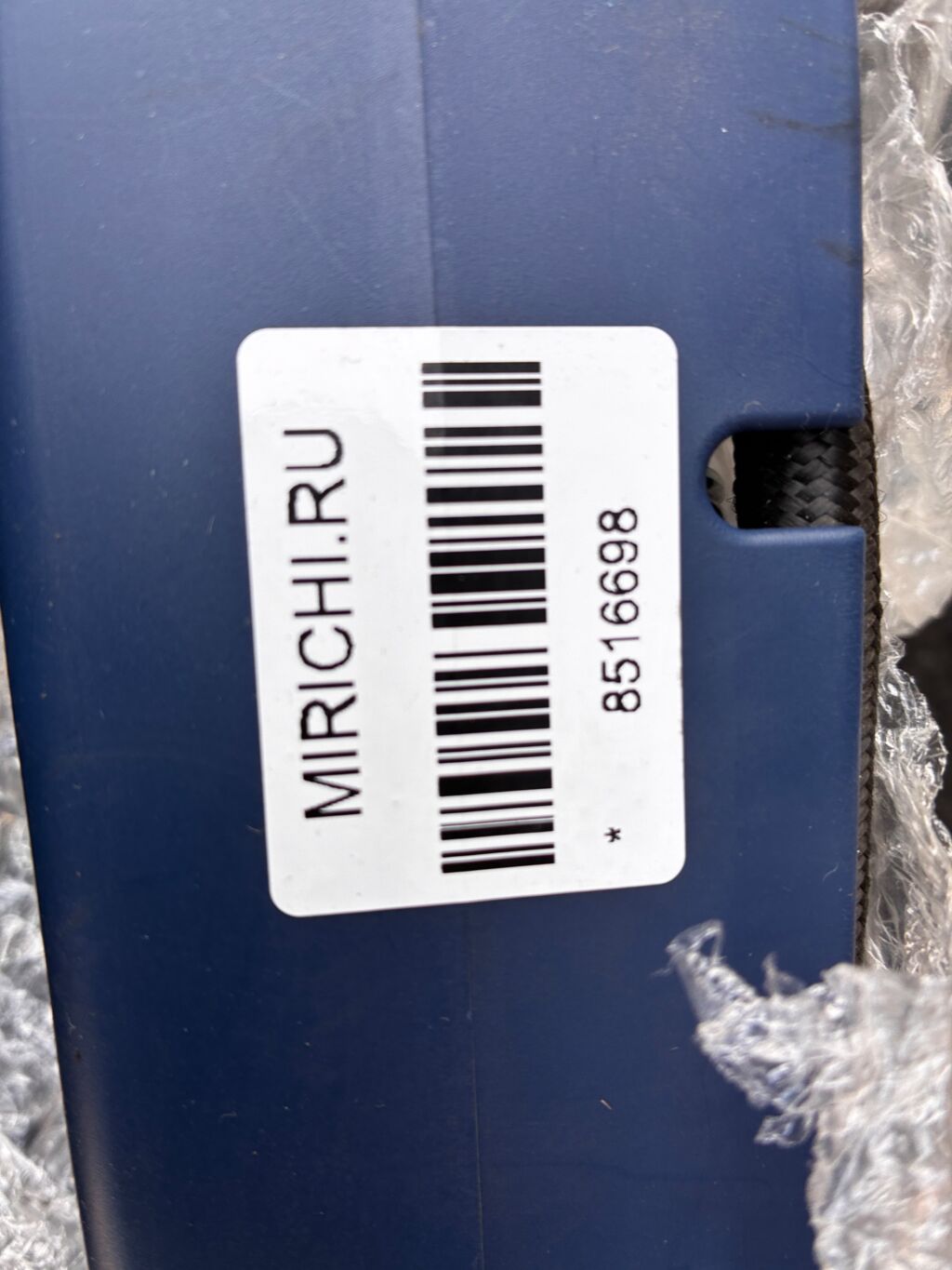 Компрессор для колес на Honda Freed GB3