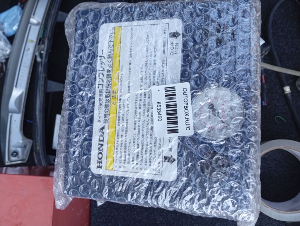 Компрессор для колес на Honda