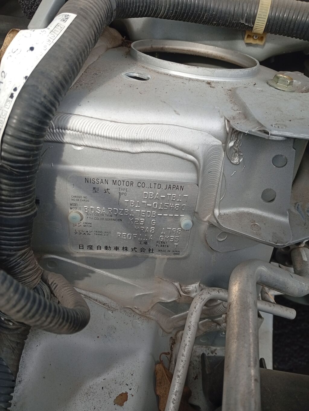 Капот на Nissan Sylphy TB17