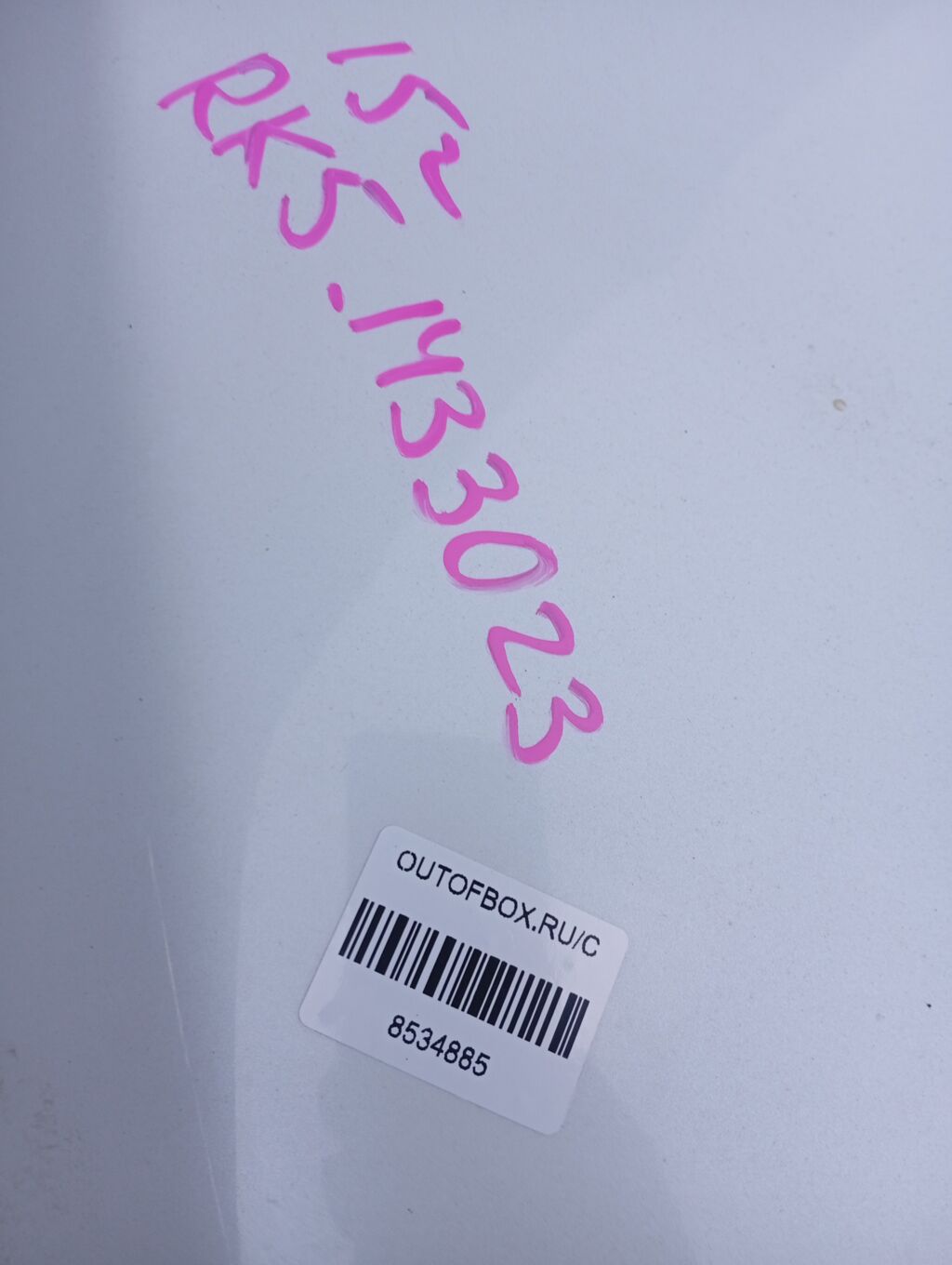 Капот на Honda Stepwgn RK5 Фото 2