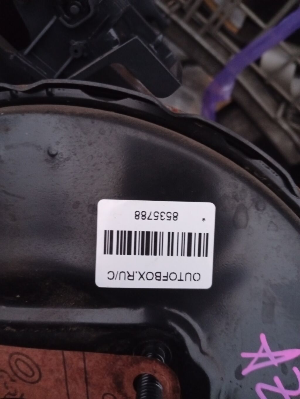 Главный тормозной цилиндр на Toyota Noah AZR60G 1AZ-FSE