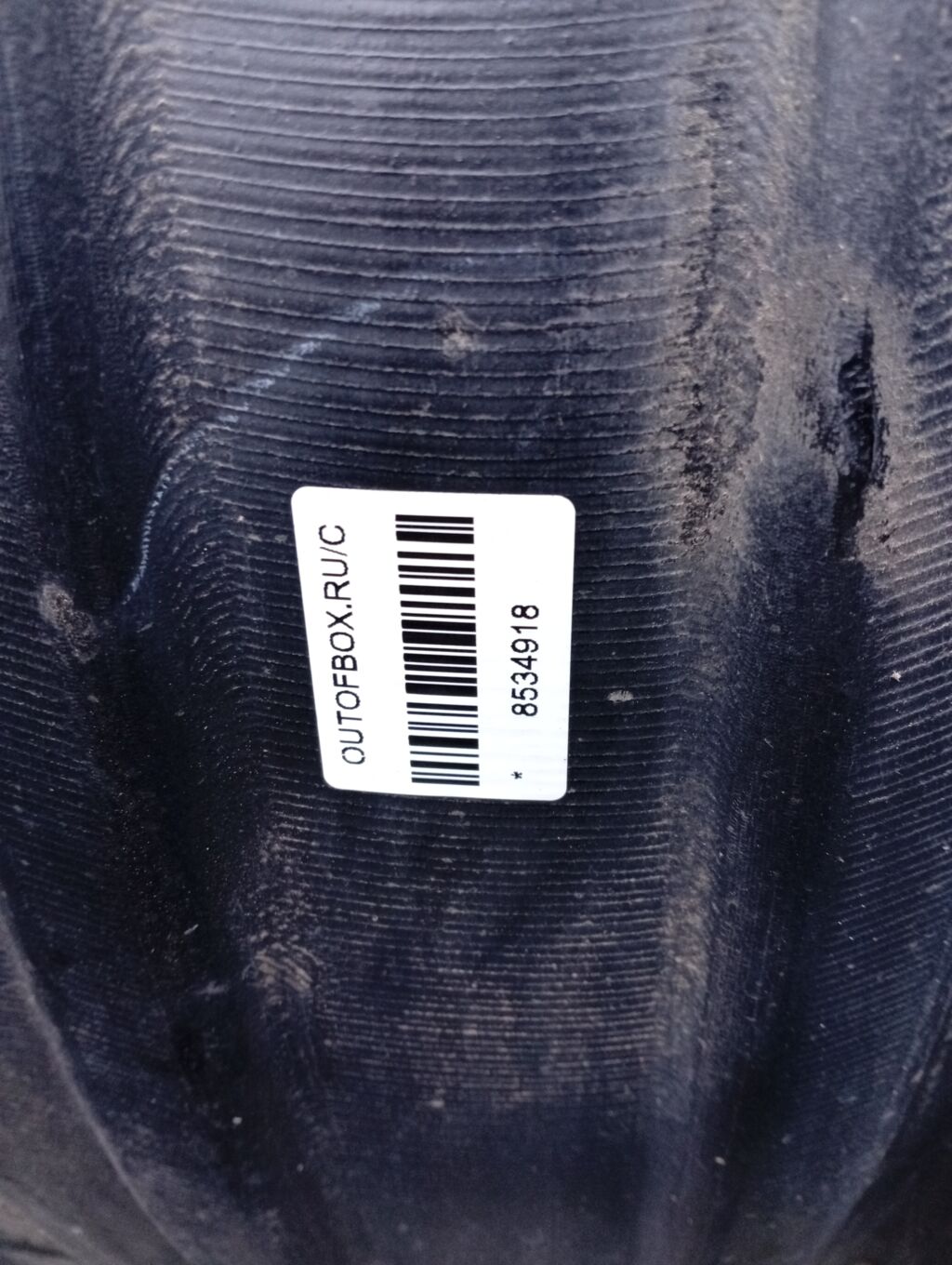 Подкрылок на Toyota Bb QNC21 3SZ-VE, Переднее расположение