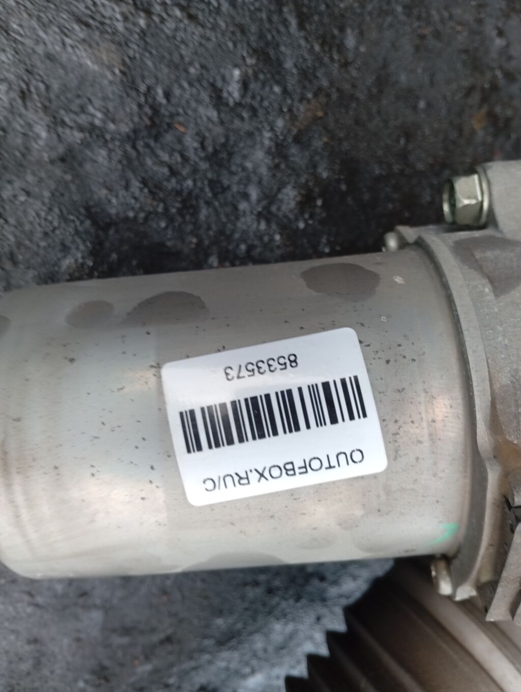 Рулевая рейка на Honda Fit Shuttle Hybrid GP2 LDA