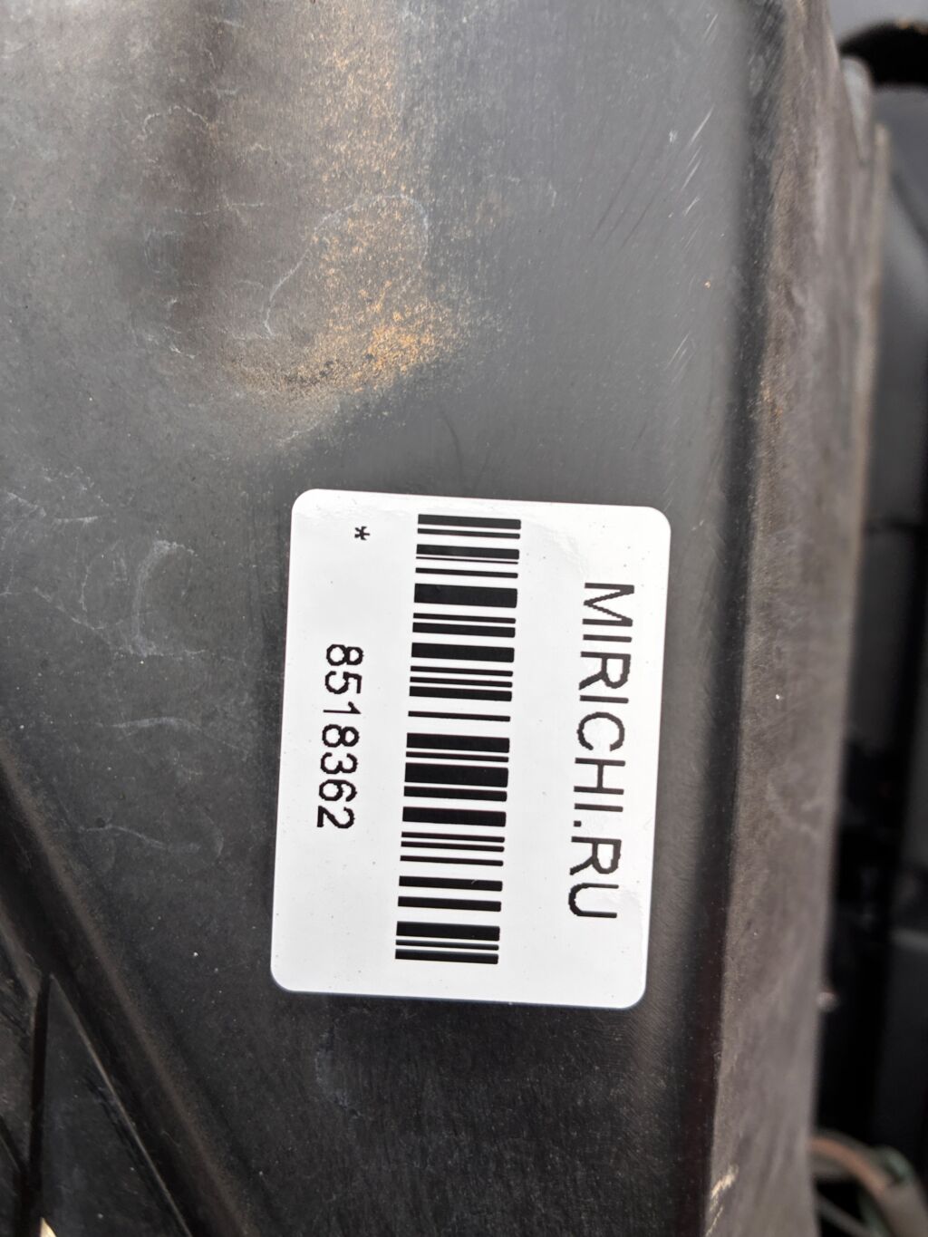 Фара P2970 P2970, на Mitsubishi Colt Z25A Фото 2