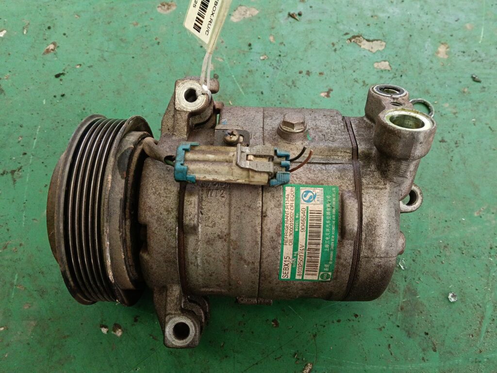 Компрессор кондиционера на Chevrolet Cruze J300 F18D4 9046540