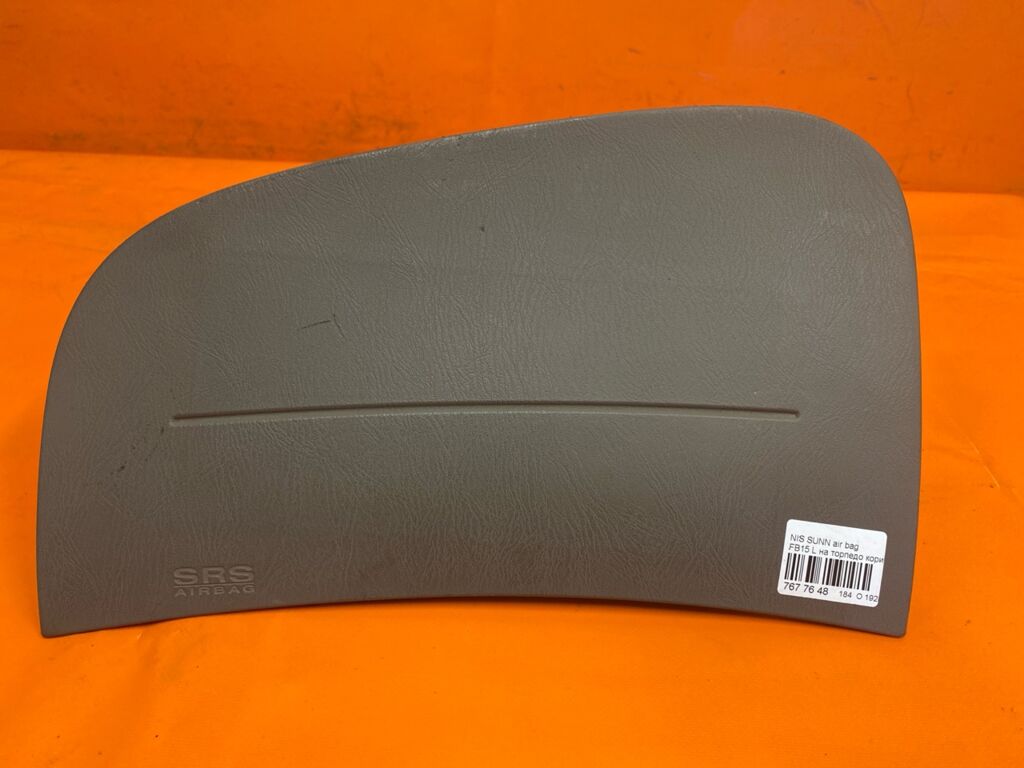Air bag на Nissan Sunny FB15, Левое расположение
