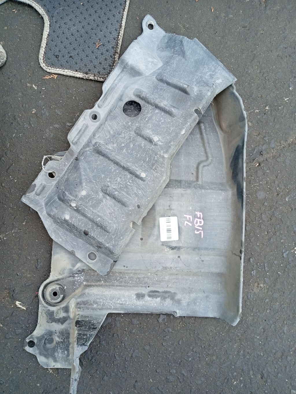 Защита двигателя 75894-4U000, 75894WD000 на Nissan Sunny FB15 Фото 2