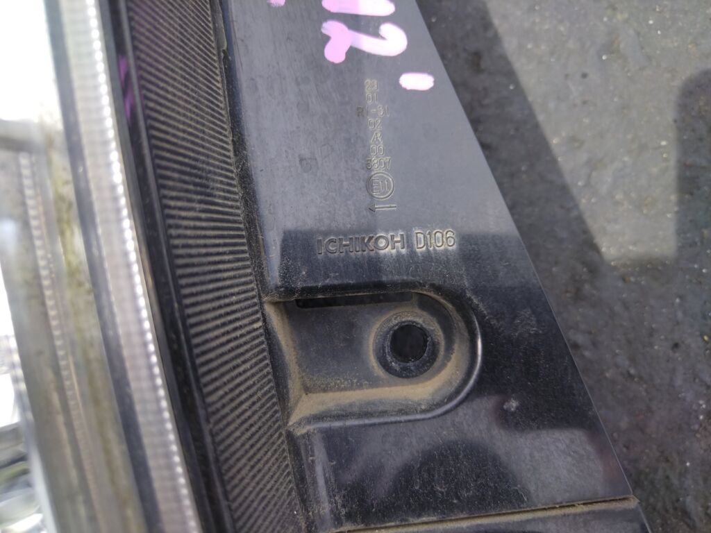 Стоп D106 D106, на Honda N-Box JF1 Фото 3