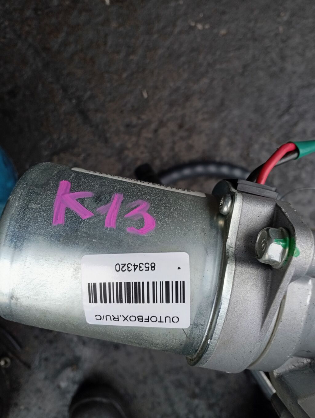 Рулевая колонка на Nissan March K13 Фото 2