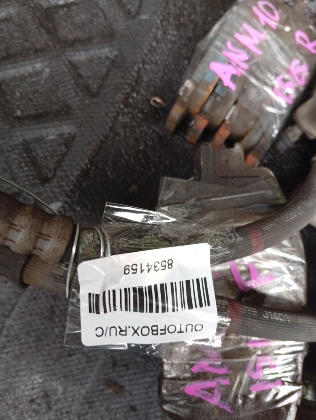 Суппорт на Toyota Isis ANM10G 1AZ-FSE Фото 2