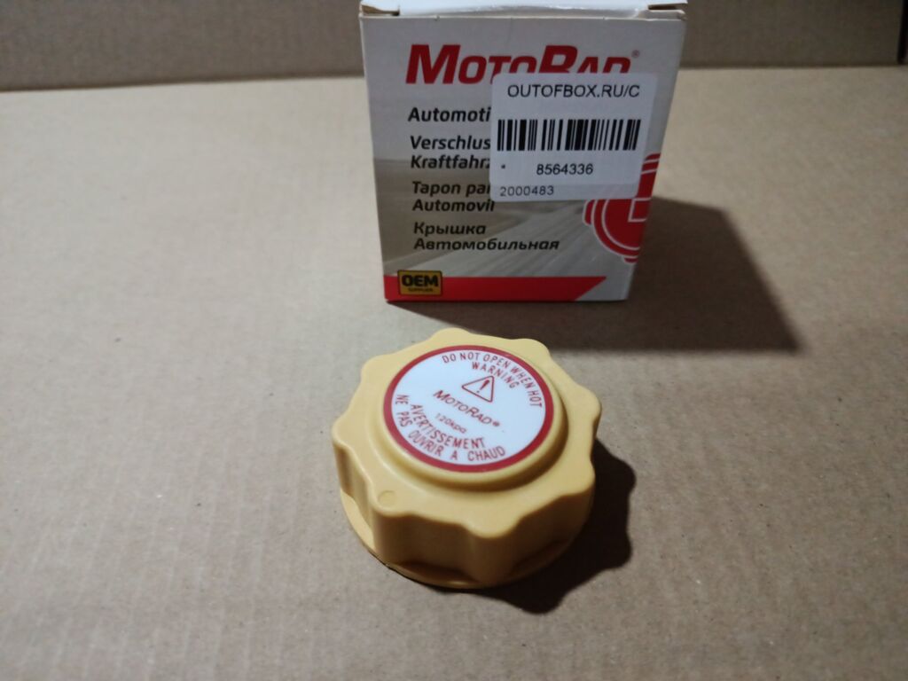 Крышка радиатора на Ford Mondeo MotoRad 7370374
