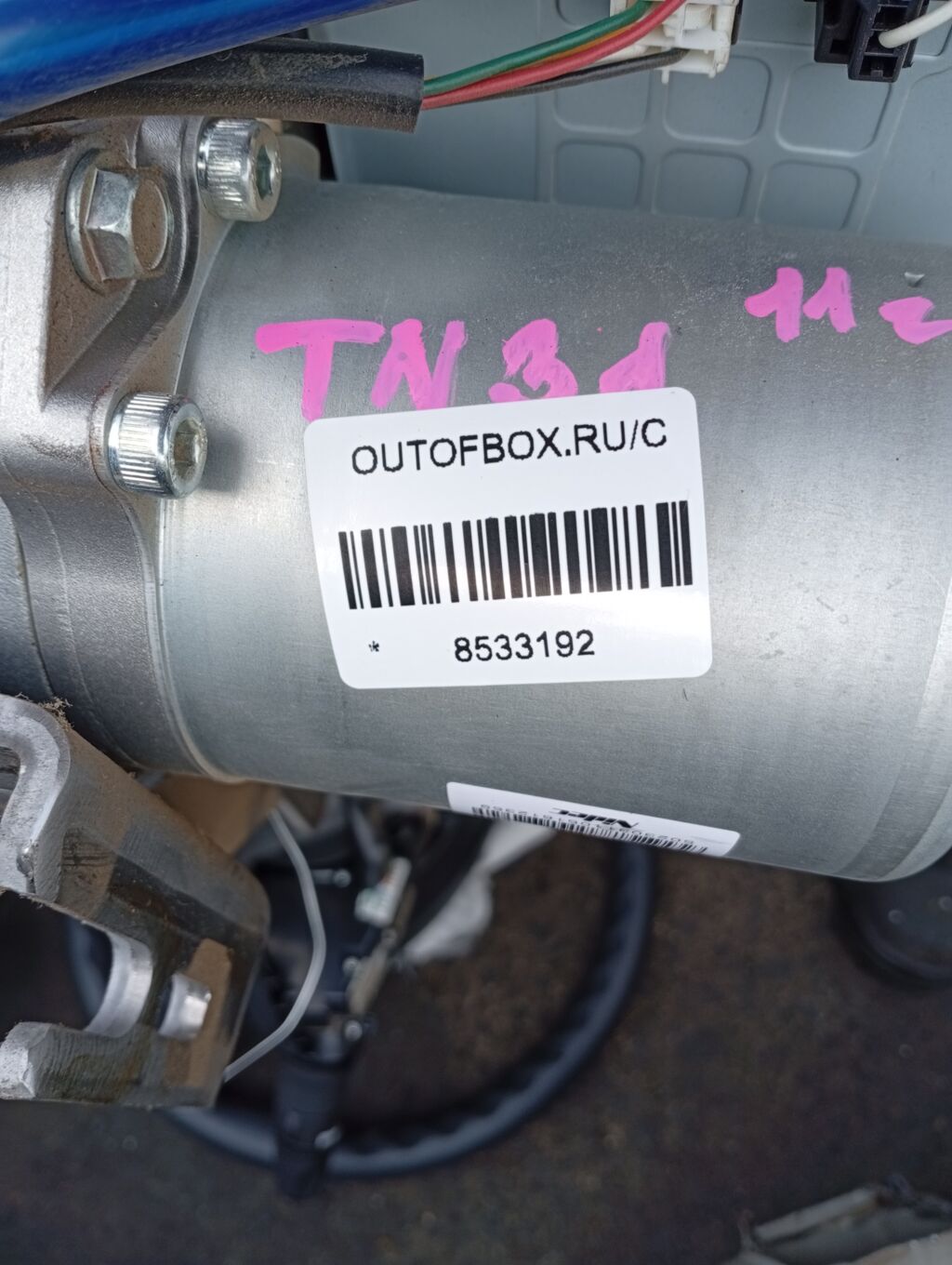 Рулевая колонка на Nissan X-Trail NT31 Фото 2