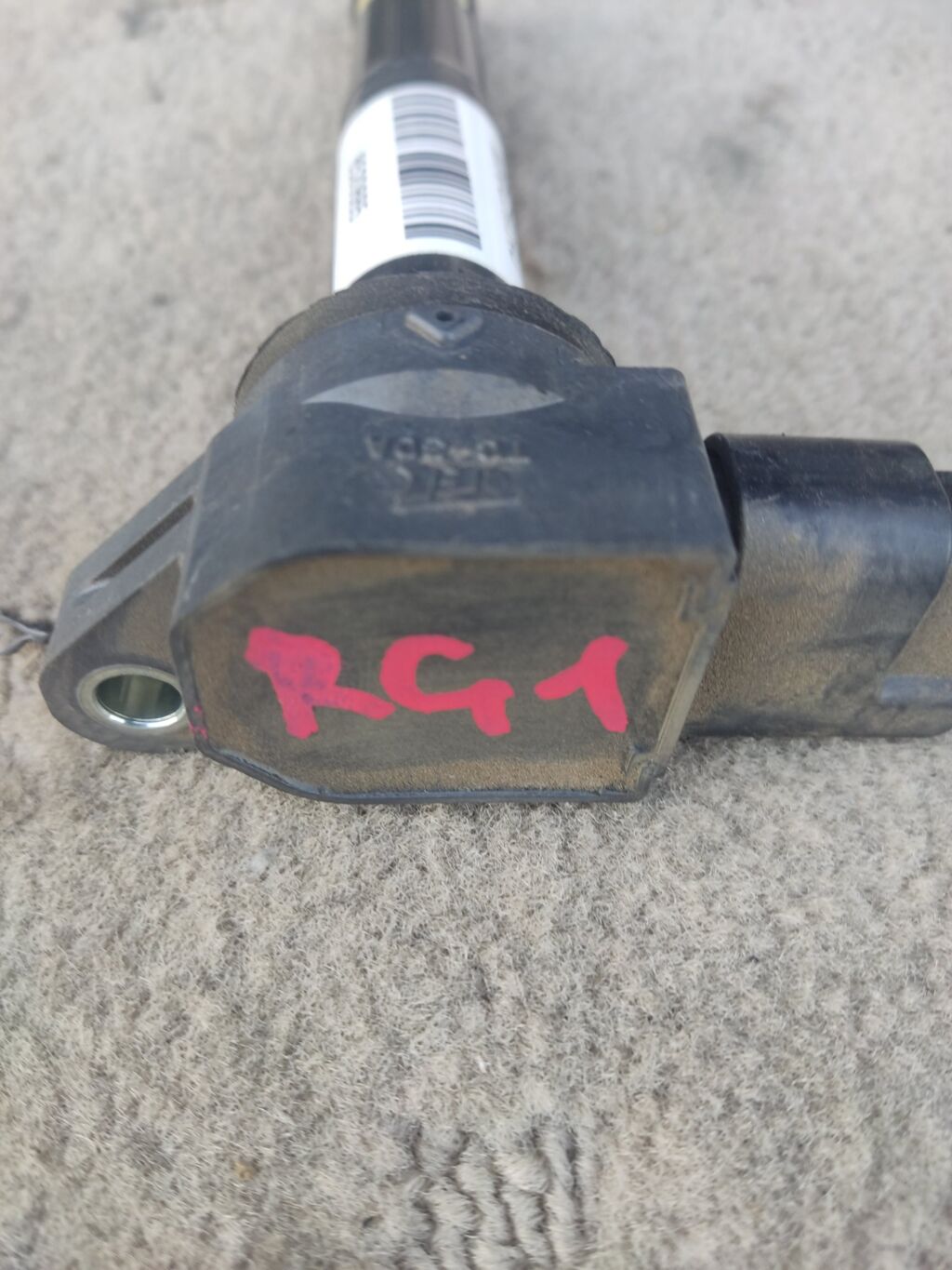 Катушка зажигания на Honda Stepwgn RG1 K20A