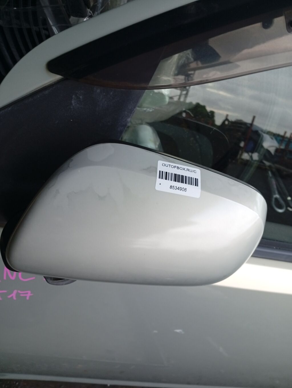 Зеркало двери боковой на Toyota Passo QNC10, Левое расположение