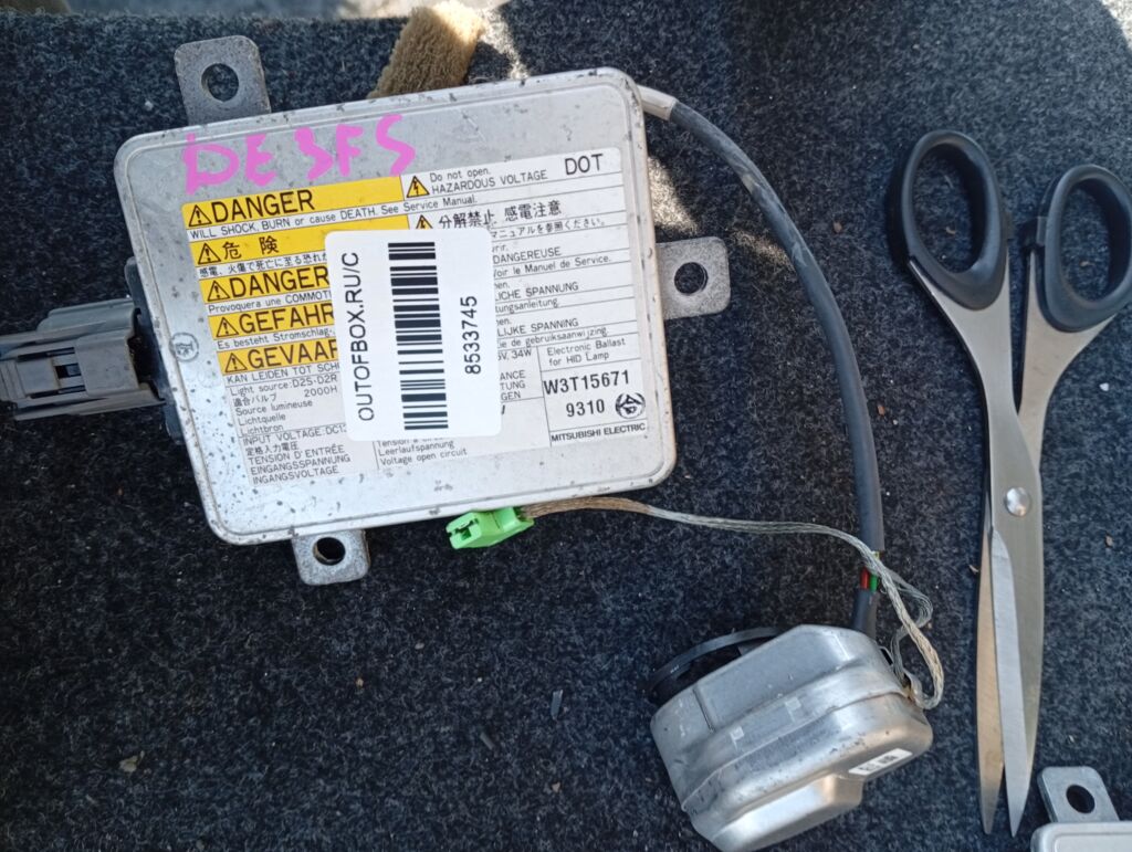 Блок розжига ксенона на Mazda Demio DE3FS