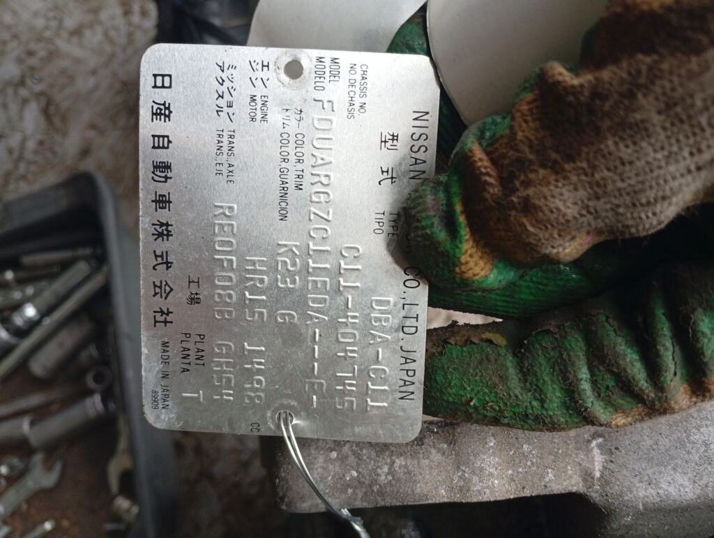 КПП автоматическая на Nissan Tiida C11 HR15DE Фото 2