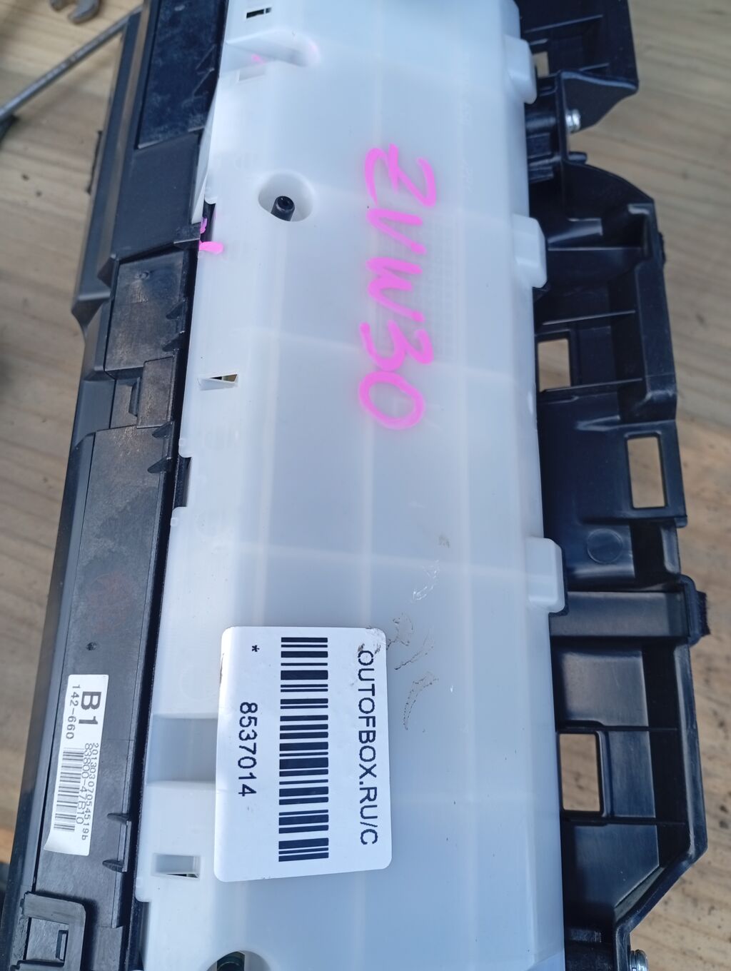Спидометр на Toyota Prius ZVW30 2ZR-FXE 83800-47B10