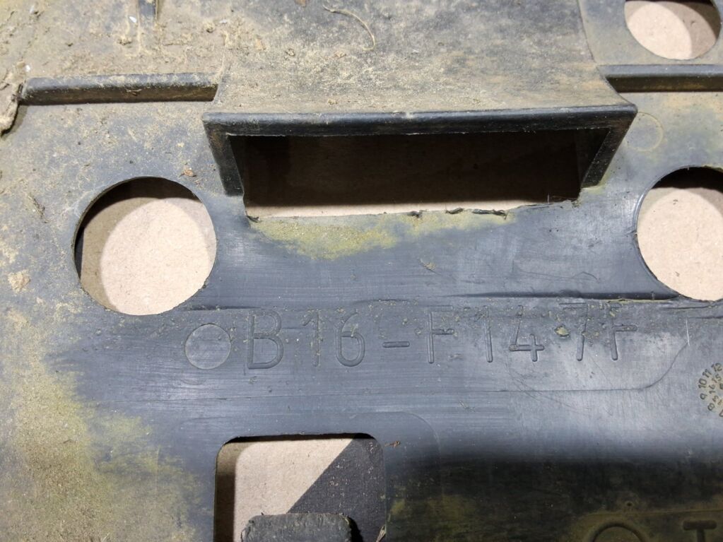 Защита двигателя B16-F147F на Yamaha Grizzly Фото 3