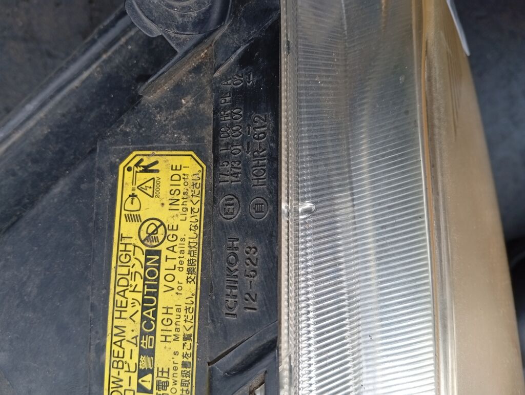 Фара на Toyota Blade AZE156H 12-523, Правое расположение