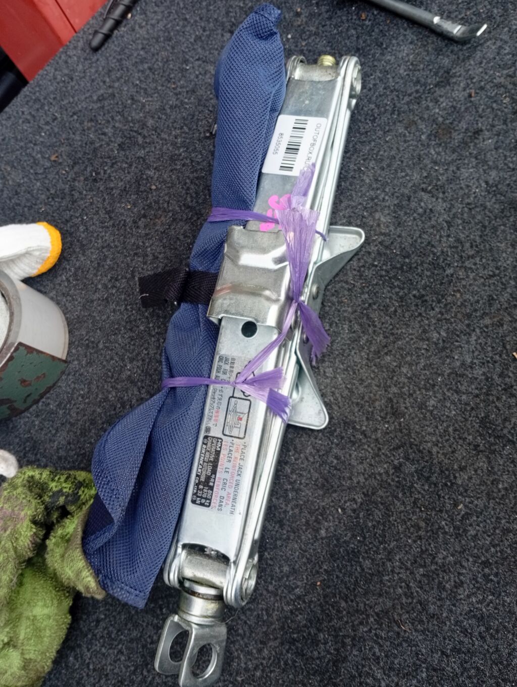 Домкрат на Honda Fit GE6