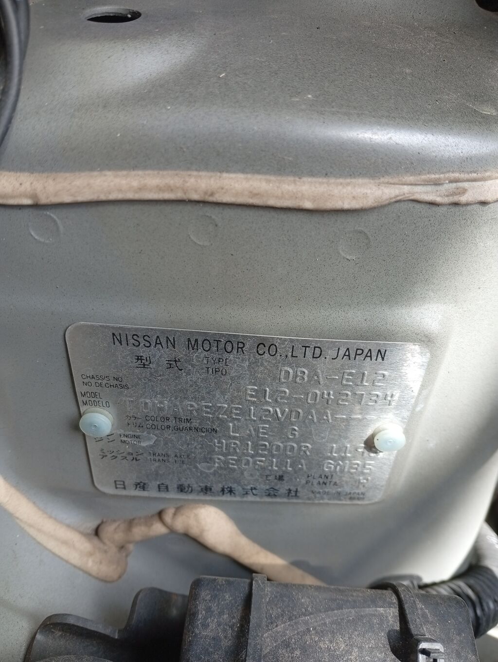 Крыло переднее на Nissan Note E12 Фото 2