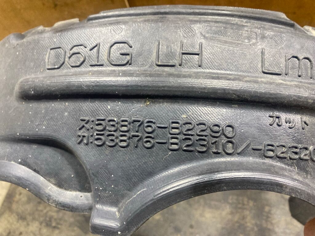 Подкрылок 53876-B2290 на Daihatsu Move LA110S Фото 2