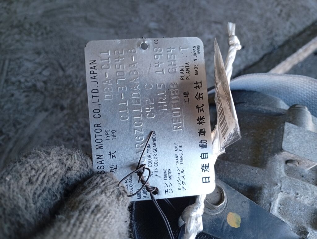 Генератор 23100-ED00B на Nissan Tiida C11 HR15DE Фото 2