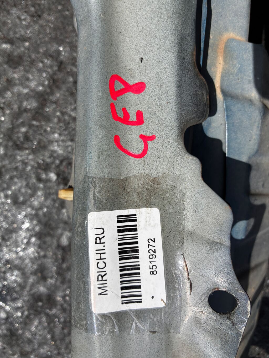 Жесткость бампера на Honda Fit GE8 Фото 3