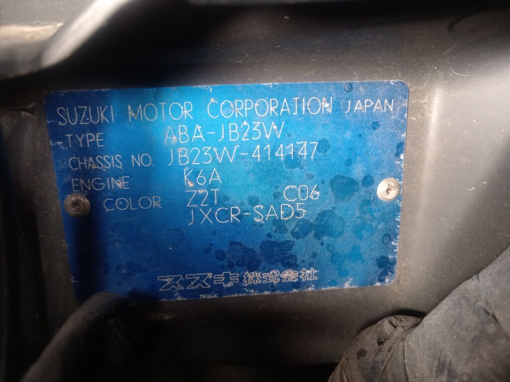 КПП автоматическая на Suzuki Jimny JB23W K6A