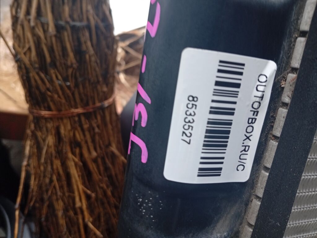 Радиатор ДВС на Nissan Teana J31 VQ23DE 1026821SX  214108J100  214608J100  214609W200  214609W61A  214609Y000  214609Y000N2  214609Y000R1  258702F  258702HA  258702PR  258702R  258702X  27TEANA0308  33411068  33411069  8010223  DA2754  DAP275004  FP 50 A367X  FX-036-0970  FX-036-0970A  JPR0109  NDN1053  NIS04J31  NIS04J31V6  NNTEN04910  NNTEN04911  NS0004J31V6  PL021632  TD-036-0970  TD-036-0970A  VCS8702