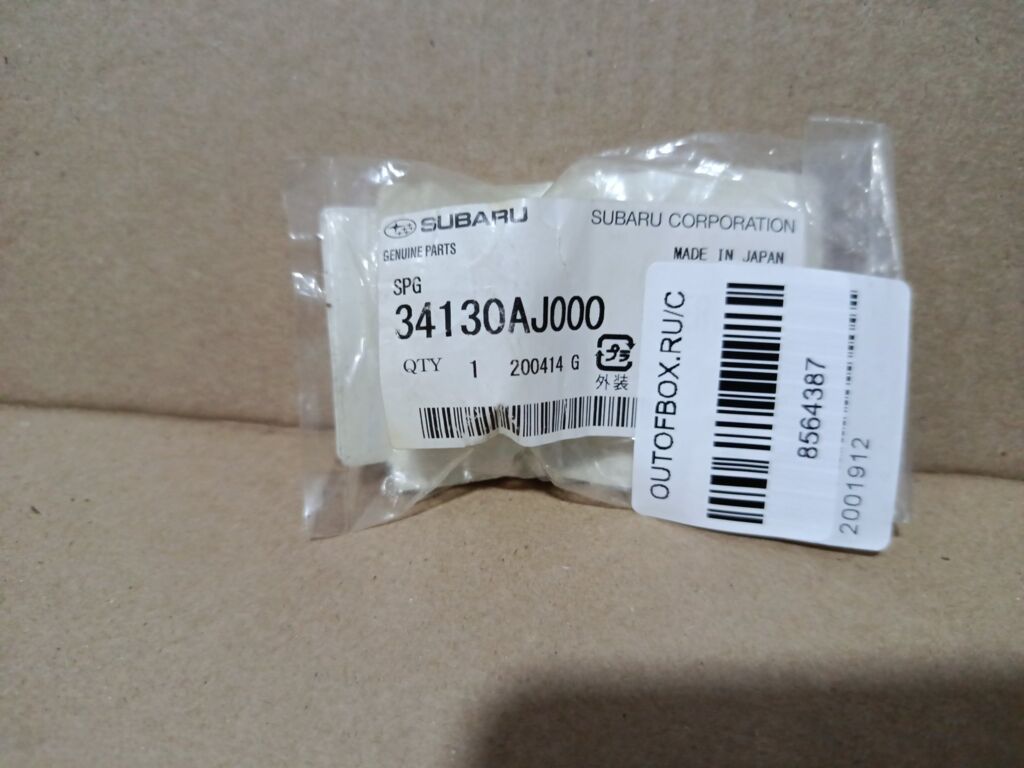 Автозапчасти SUBARU 34130AJ000 на Subaru Forester SH5 Фото 3
