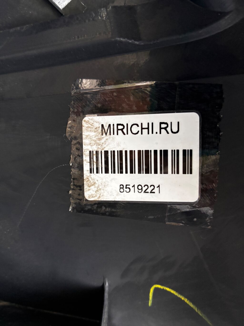 Обшивка багажника на Mazda Cx-5 KE2AW KD3368870, Заднее Левое расположение