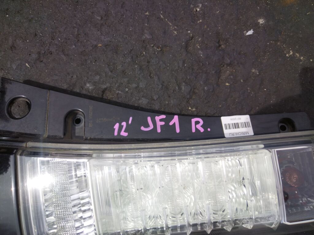 Стоп D106 D106, на Honda N-Box JF1 Фото 3