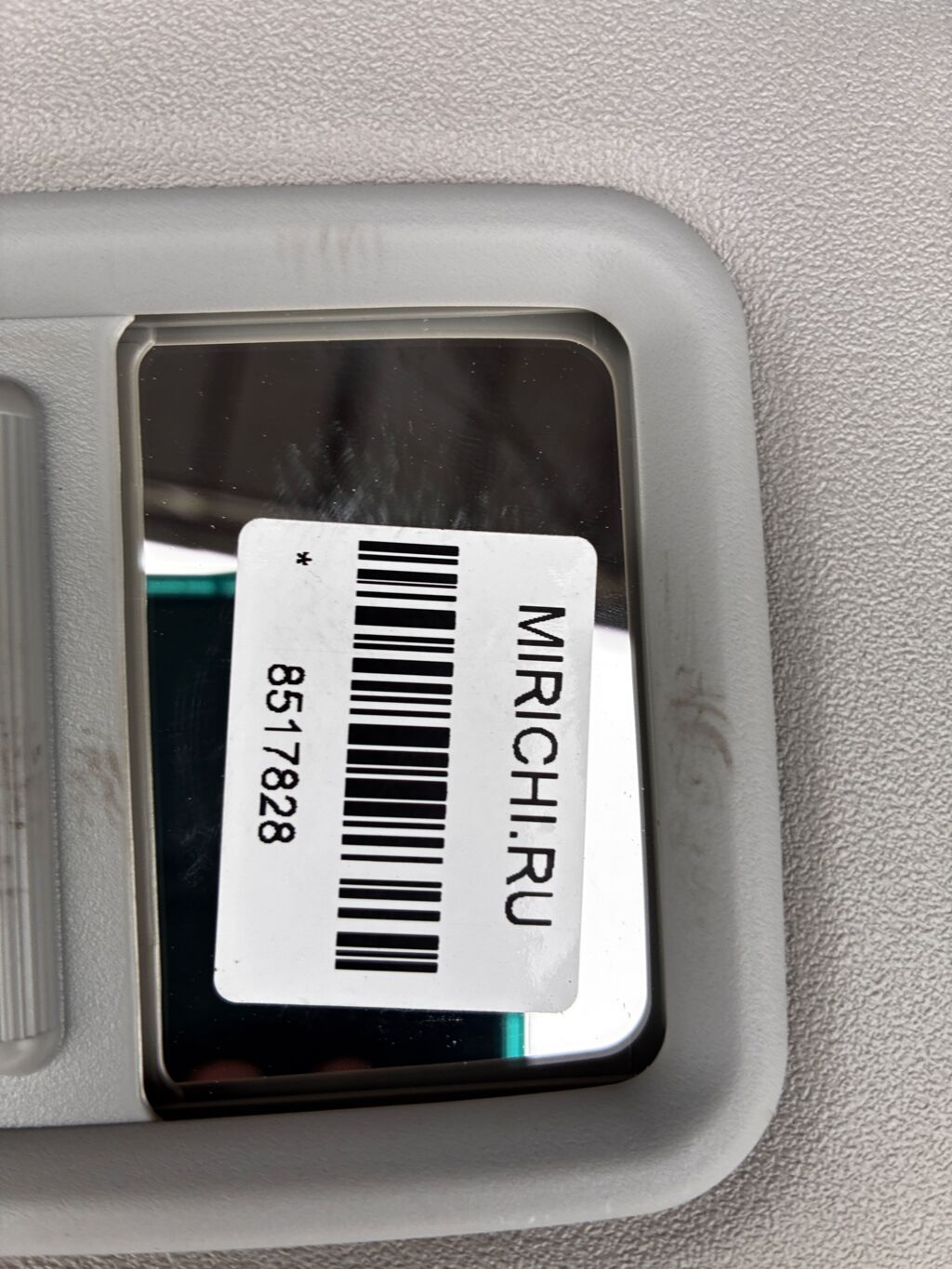 Козырек от солнца на Toyota Passo M700A Фото 3