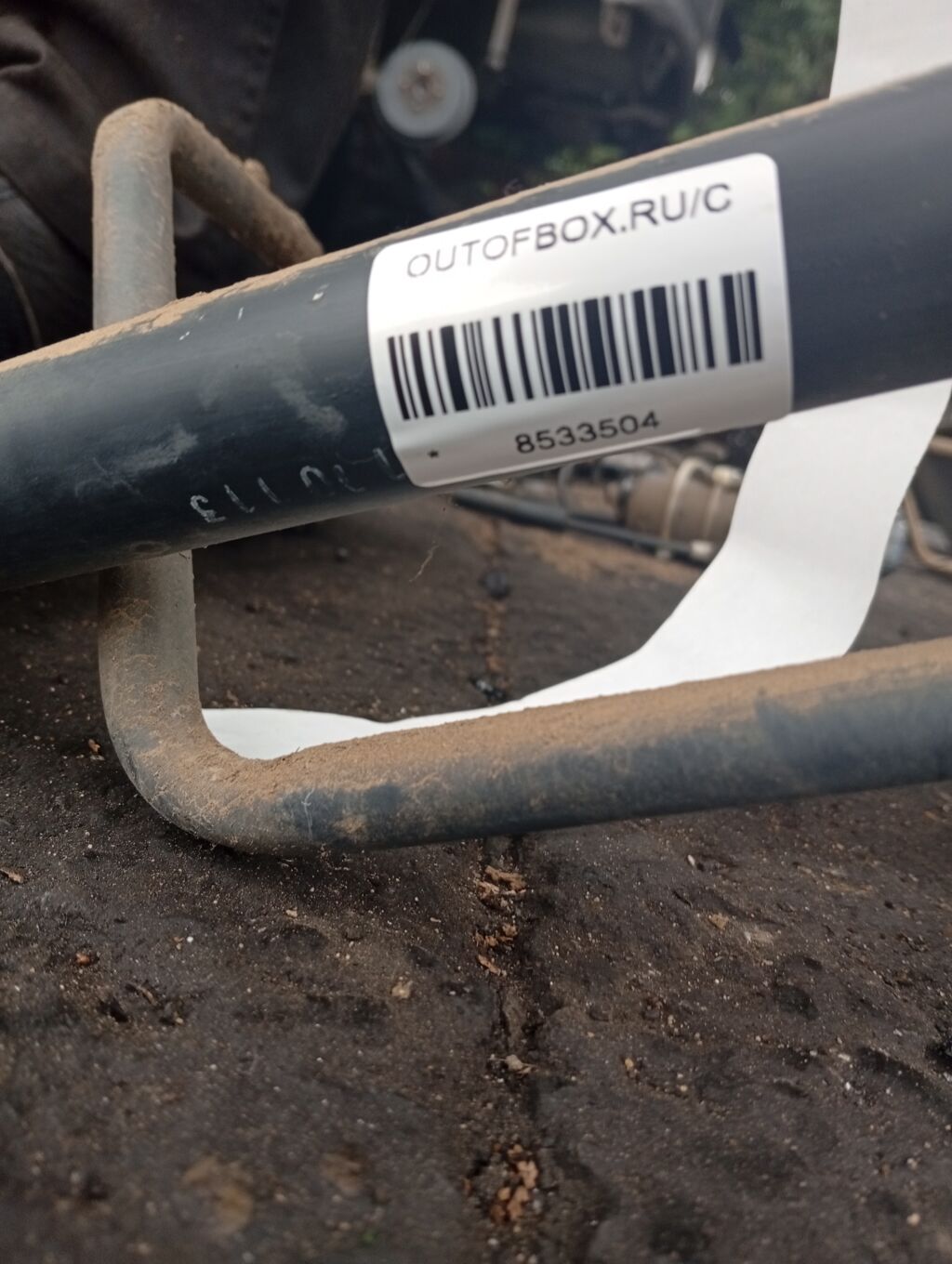 Заливная горловина топливного бака на Toyota Isis ANM10G 1AZ-FSE 77201-44191