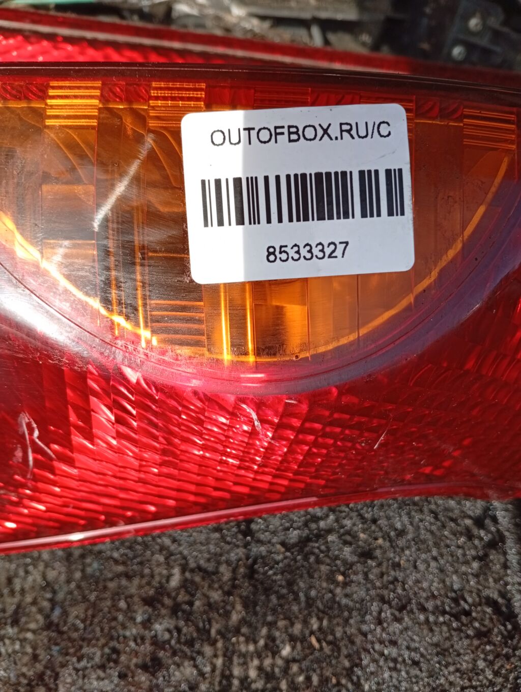 Стоп на Nissan Note E11 220-63780